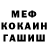 Кетамин VHQ Iaroslav Luchko