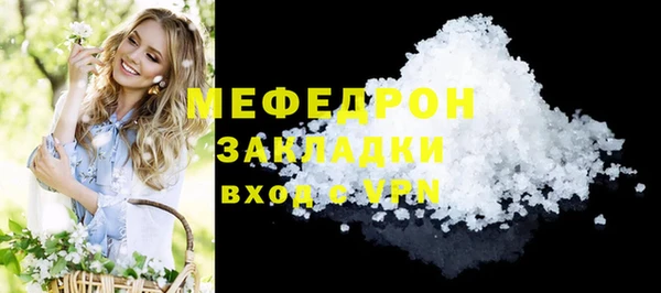 марки lsd Козельск