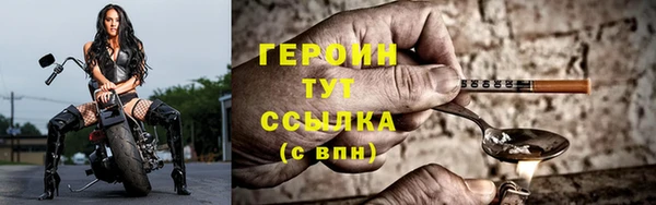 тгк Кодинск