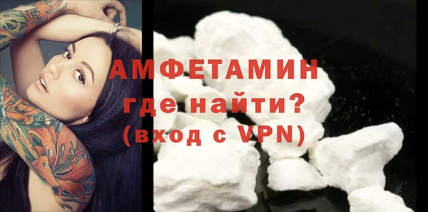 бошки Киреевск