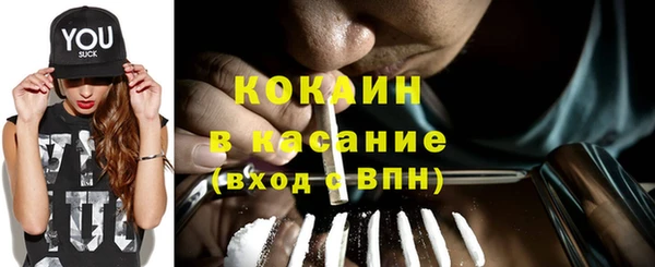 mdma Киренск