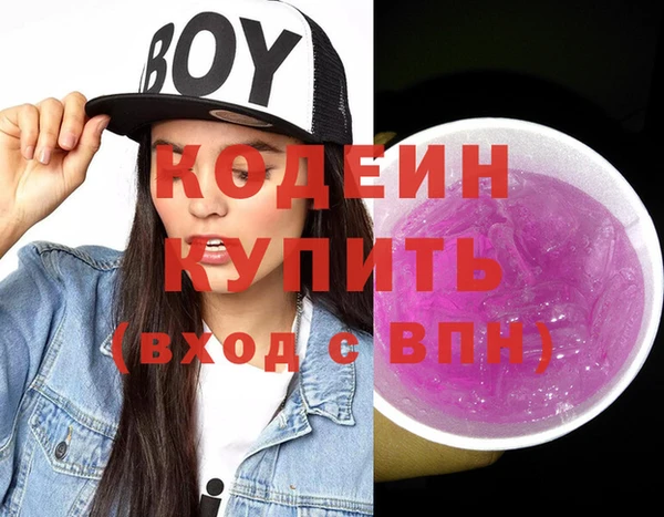 каннабис Козловка