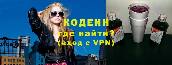каннабис Козловка