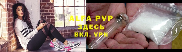 каннабис Козловка