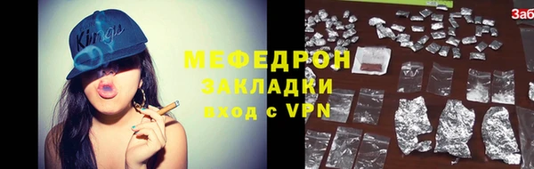 марки lsd Козельск