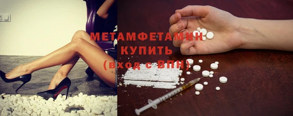 бошки Киреевск