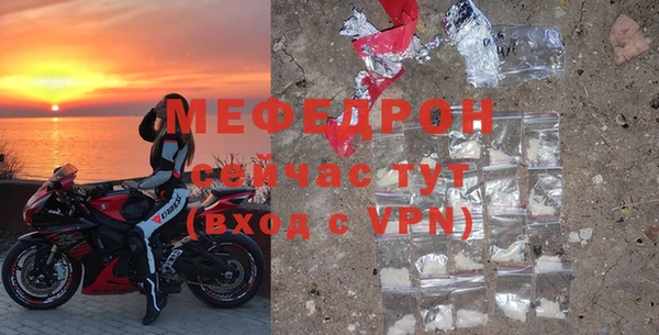 каннабис Козловка