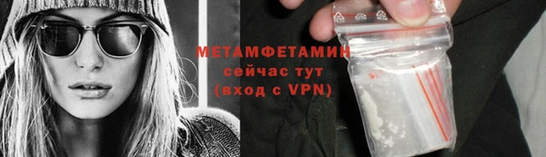 тгк Кодинск