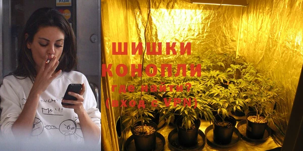прущий лед Кинешма