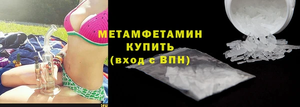 тгк Кодинск