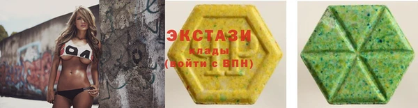 каннабис Козловка