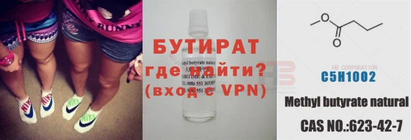каннабис Козловка