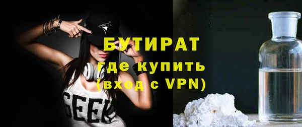 тгк Кодинск