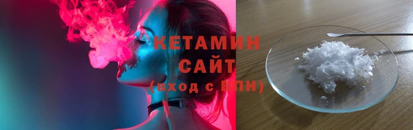 каннабис Козловка