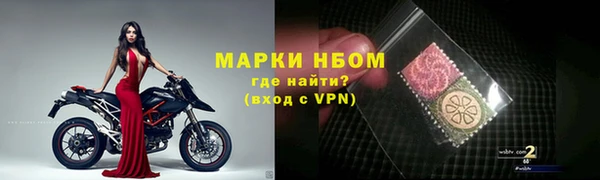 марки lsd Козельск