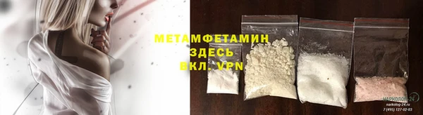 тгк Кодинск