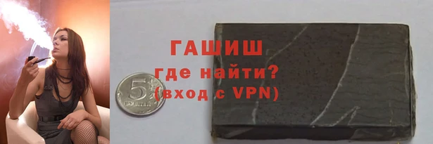 тгк Кодинск