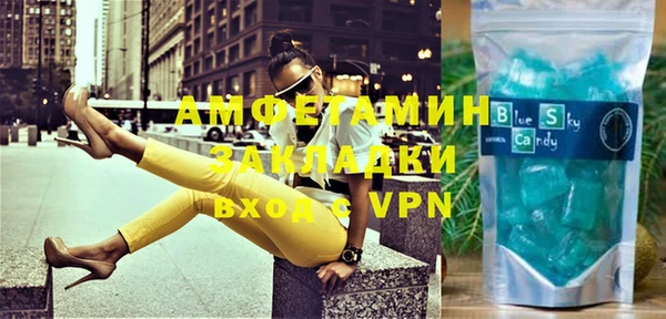 каннабис Козловка