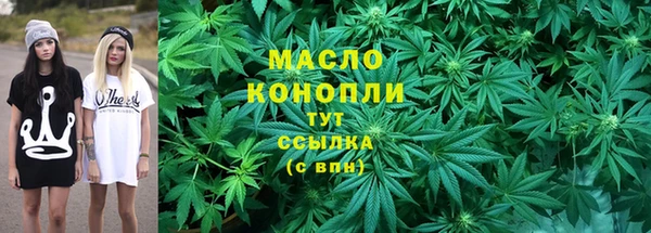 тгк Кодинск