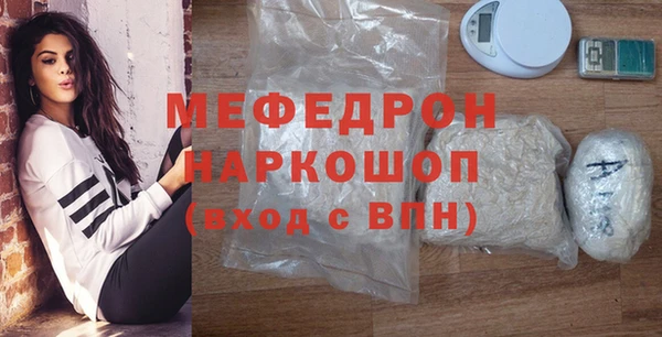 тгк Кодинск