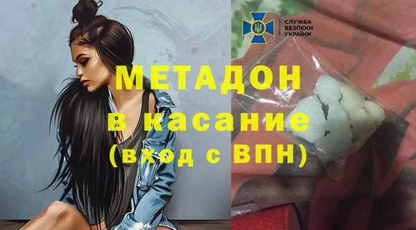 каннабис Козловка