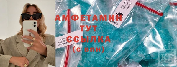каннабис Козловка