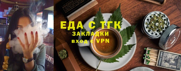 марки lsd Козельск