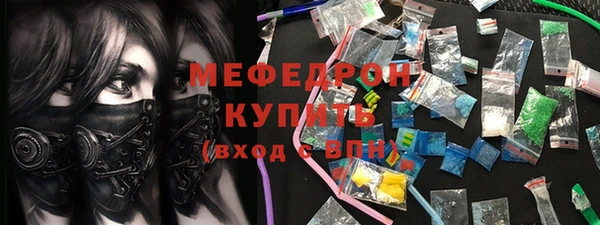 тгк Кодинск