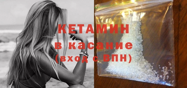 тгк Кодинск