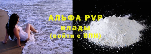 каннабис Козловка