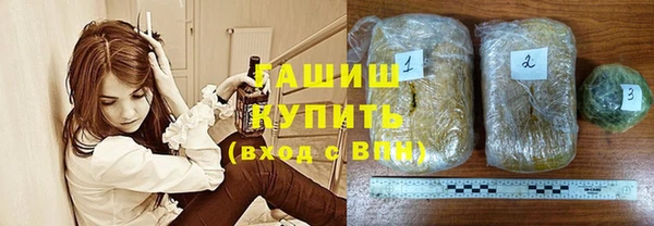 марки lsd Козельск