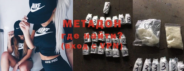 каннабис Козловка