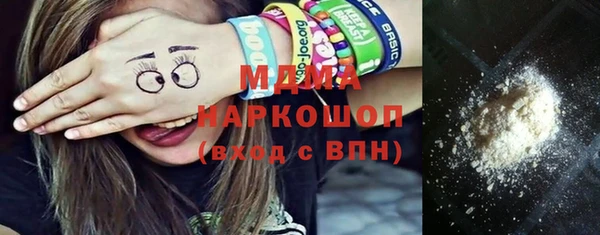 каннабис Козловка