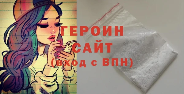 марки lsd Козельск