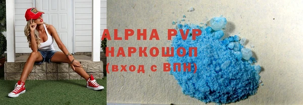 марки lsd Козельск