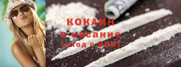 марки lsd Козельск