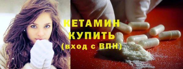 марки lsd Козельск