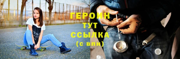 марки lsd Козельск
