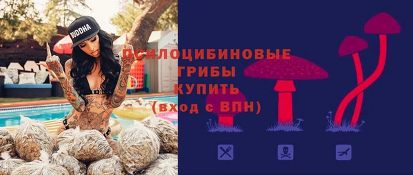 каннабис Козловка