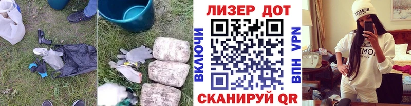 Купить  Оса  LSD-25 экстази ecstasy 
